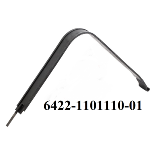 Хомут топливного бака МАЗ 