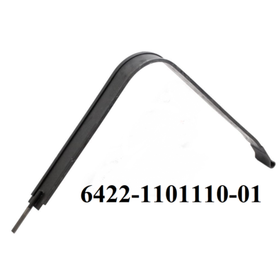 Хомут топливного бака МАЗ 