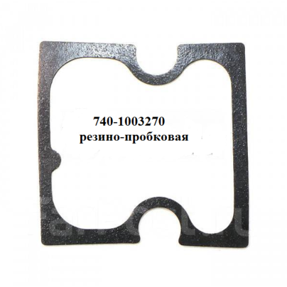 Прокладка клапанной крышки КАМАЗ 740 