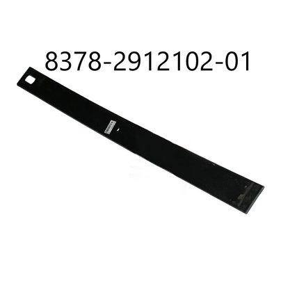 Лист рессоры МАЗ п/прицепа 8378 №2 (L=1616) 8378-2912102-01