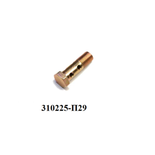 Болт-штуцер М14х1.5х43 дв. ЯМЗ-240 топливных трубок ТНВД 310225-П29