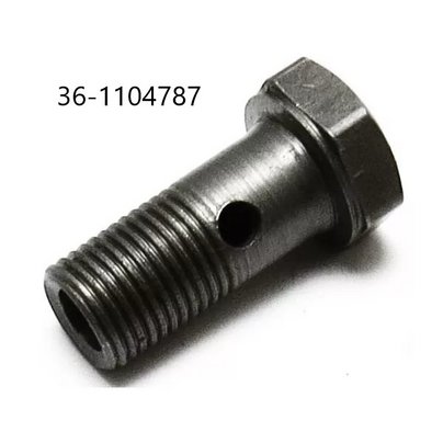 Болт обратки форсунки ММЗ 36-1104787