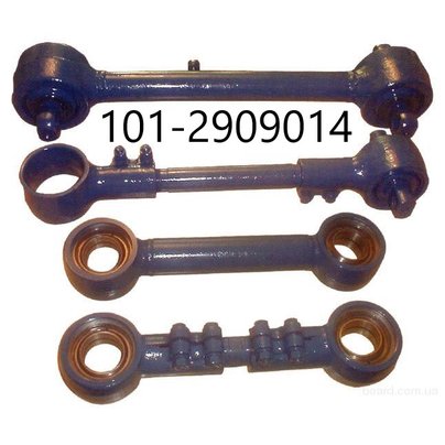 Штанга реактивная в сборе МАЗ-103,107 (L=540) 101-2909014