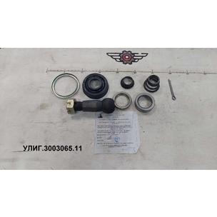 Палец рулевой тяги МАЗ СБ к-т 