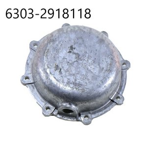 Крышка балансира МАЗ алюминий 6303-2918118 ОЗАА