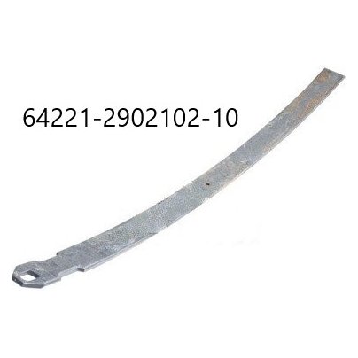 Лист рессоры МАЗ передней 64221 №2 (L=1880х90х12) (а-г 55165-2902102) 64221-2902102-10 ОАО МАЗ (МРЗ)