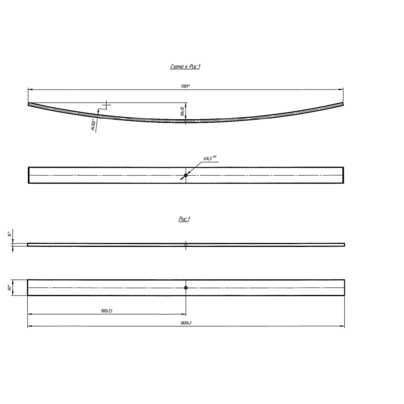 Лист рессоры SHACMAN передней №3 (1800х90х16) WG9725520072-03 БЕЛОРЕЦК