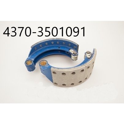 Колодка тормозная МАЗ-4370 передняя 