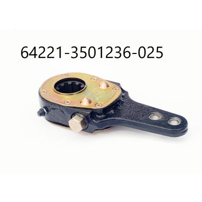 Рычаг регулировочный МАЗ (трещетка) ручной прямой МЕЛКИЙ ШЛИЦ (эвольв) 64221-3501236-010 АШ