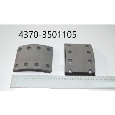 Накладка тормозная МАЗ 4370 передняя (H=120) СВЕРЛЕНАЯ 4370-3501105