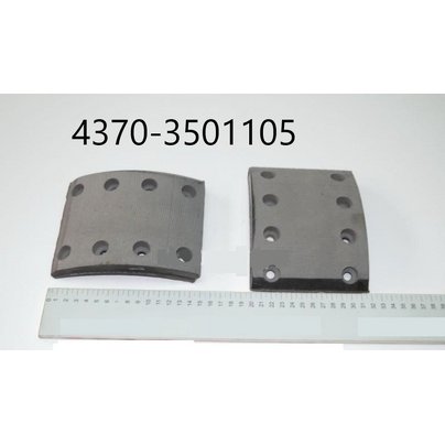 Накладка тормозная МАЗ 4370 передняя (H=120) СВЕРЛЕНАЯ 4370-3501105