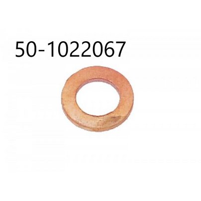 Шайба уплотнительная медная D=8 (1,5мм)