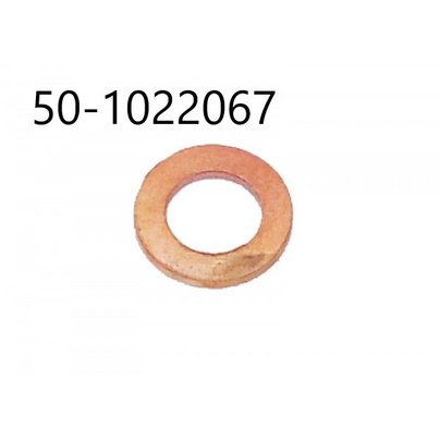 Шайба уплотнительная медная D=8 (1,5мм)