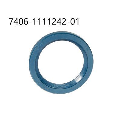 Манжета привода ТНВД 45х60х7х1.2 корпуса КАМАЗ 7406-1111242 ФТОР