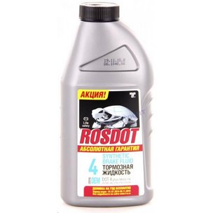 Жидкость тормозная Brake Fluid DOT-4 (0,910кг) MANNOL