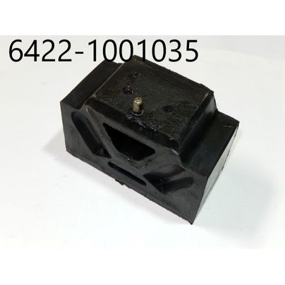 Подушка боковой опоры МАЗ двигателя (со штифтом) (ан. 6422-1001034) 6422-1001035 АШ