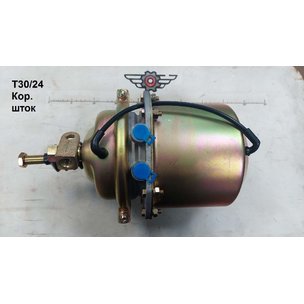 Камера тормозная задняя (тип 30/24) энергоаккумулятор КАМАЗ-6520 КОРОТКИЙ ШТОК 25-3519301-60 KS-AUTO