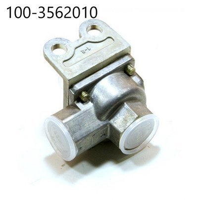 Клапан 2-х магистральный перепускной МАЗ КАМАЗ (а-г 16.3562010 / 6025.35.62.010-00) 100-3562010 МГ