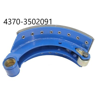 Колодка тормозная МАЗ-4370 задняя 
