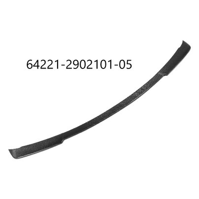 Лист рессоры МАЗ передней 64221-20/-05 №1 (L=1800) 