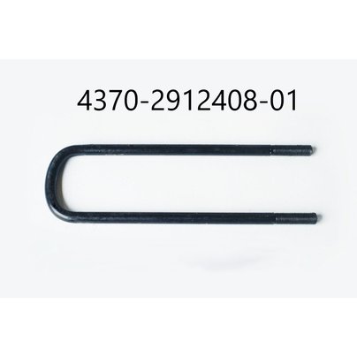 Стремянка рессоры МАЗ задней 4370 