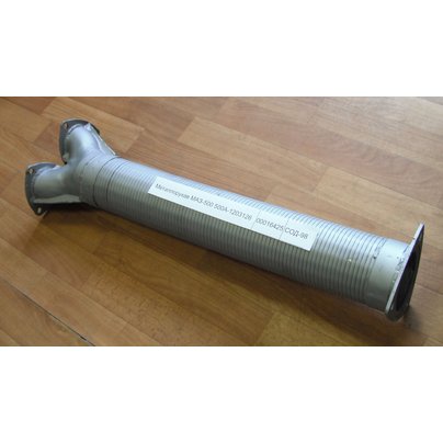Металлорукав МАЗ (рукав глушителя тройник) L=629мм, D=90мм 