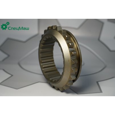 Муфта блокировки мостов МАЗ-6303 (МОД) 6303-2509022 КСМ