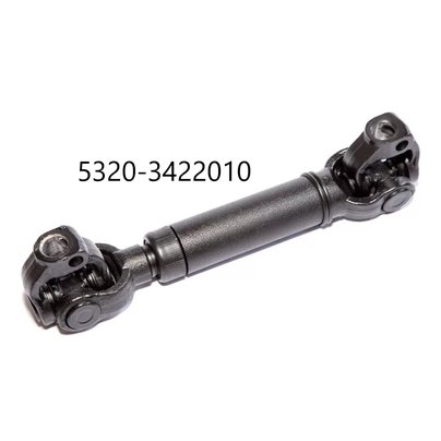 Вал карданный КАМАЗ рулевой 5320-3422010 МГ