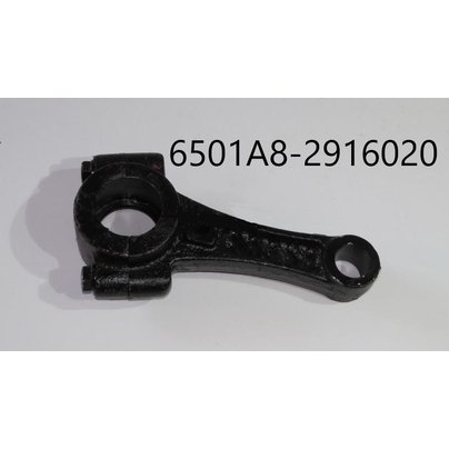 Рычаг стабилизатора задней подвески МАЗ в сборе 6501А8-2916020 ОАО МАЗ