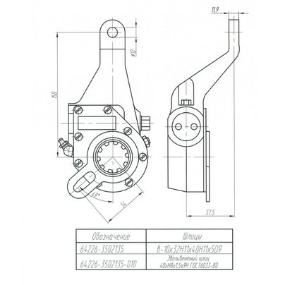 Рычаг регулировочный МАЗ (трещетка) автомат выгнут МЕЛКИЙ ШЛИЦ правый 25-шл 64226-3502136-10 ТАИМ