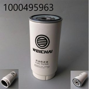Фильтр топливный грубой очистки дв. WEICHAI (аналог 1002018309) 1000495963 WEICHAI