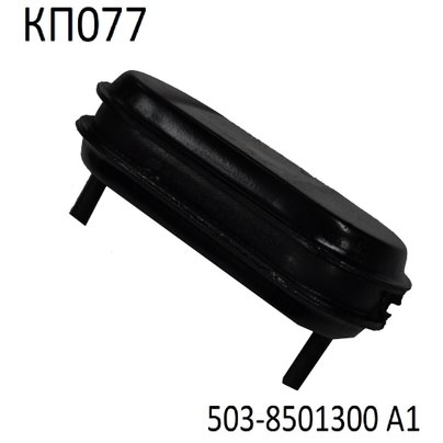 Амортизатор платформы МАЗ подушка 