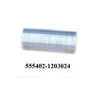 Металлорукав вальц. D-110мм L=255 МАЗ (без фланцев) 555402-1203024 КСМ