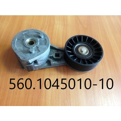 Устройство натяжное ремня МАЗ-4371 Д-245 Е-3,4, ГАЗ-560 Штайер Е-4 560.1045010-10 РФ