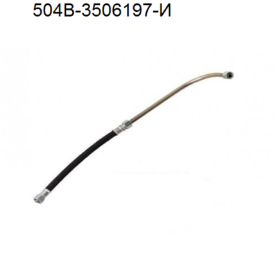 Шланг тормозной МАЗ 