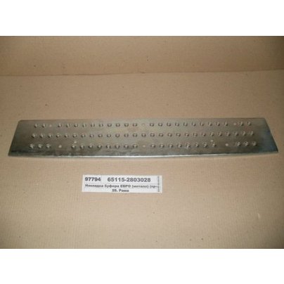 Усилитель бампера (накладка) КАМАЗ 65115 