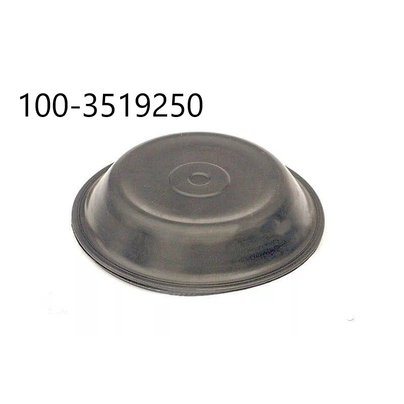 Диафрагма тормозной камеры (тип 24) МАЗ КАМАЗ задней, передней (мембрана) 100-3519250 МГ