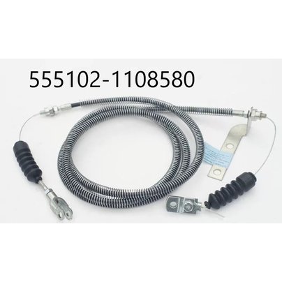 Привод подачи топлива 2530/1850 МАЗ 555102 трос газа в сборе 555102-1108580 МГ