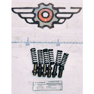Рем.комплект демультипликатора (3 сегмента + 6 заклепок) 239-1721003-08 РФ