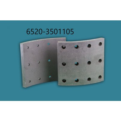 Накладка тормозная КАМАЗ (Н=180) 