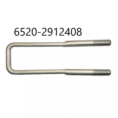 Стремянка рессоры КАМАЗ задней 6520 