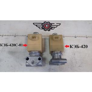 Клапан электромагн.блокировки колёс, запора задн.борта КАМАЗ Евро-2 