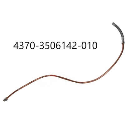 Трубка со шлангом МАЗ-4370 L=1920 от компрессора к РДВ с адсорб.4370-3506142-010 ОАО МАЗ