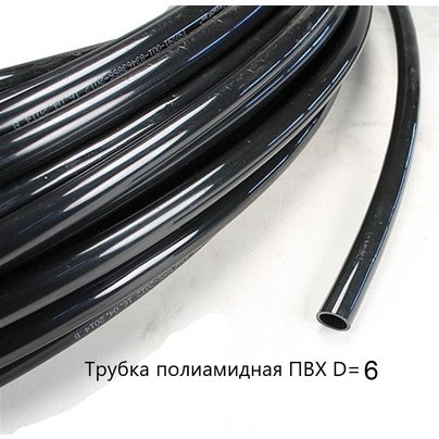Трубка полиамидная, тормозная ПВХ d=6х1 (в бухте 50м) ПА11-06 ТИССАН