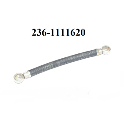 Трубка отвода масла от ТНВД L-250мм под штуцер ф14мм н.о в оплетке 236-1111620 РБ