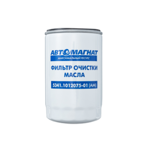 Фильтр масляный ЯМЗ-53443.30  (аналог W1150/9) 5341-1012075 АВТОМАГНАТ
