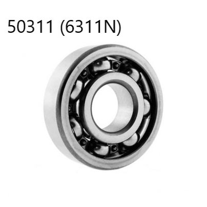 Подшипник 50311 (6311N) коробка переключения передач (КПП) КАМАЗ размер 55x120x29