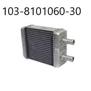 Радиатор отопителя МАЗ 103 короткий (медный) 103-8101060-30 12103.8101060-30