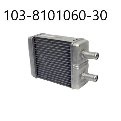 Радиатор отопителя МАЗ 103 короткий (медный) 103-8101060-30 12103.8101060-30