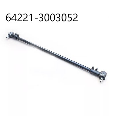 Тяга рулевая МАЗ поперечная (на евробалку) (Lтрубы=1416мм) L=1595 64221-3003052 БААЗ